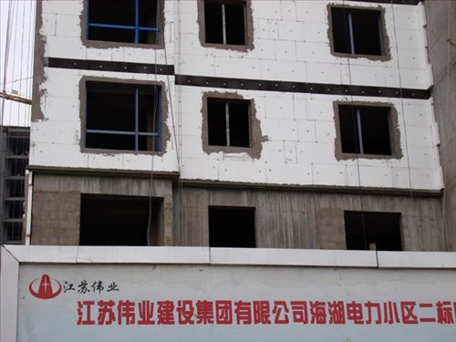 防火巖棉板突出業(yè)績