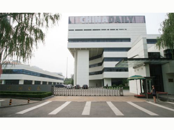 使用防火巖棉板的建筑