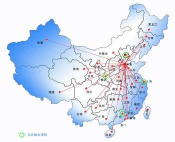 防火巖棉板廠家銷售網(wǎng)絡(luò)